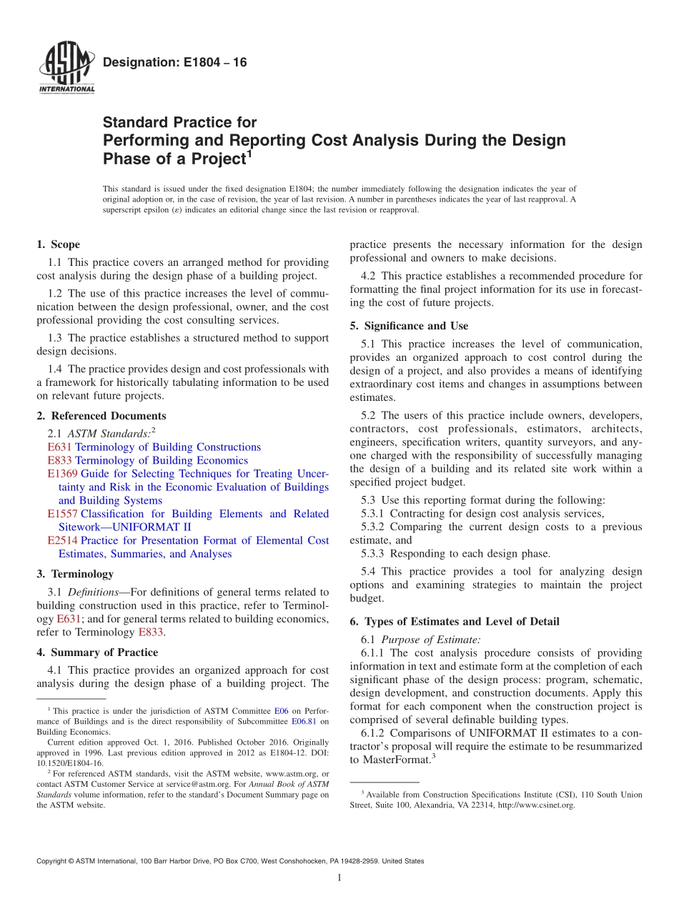 ASTM_E_1804_-_16.pdf_第1页