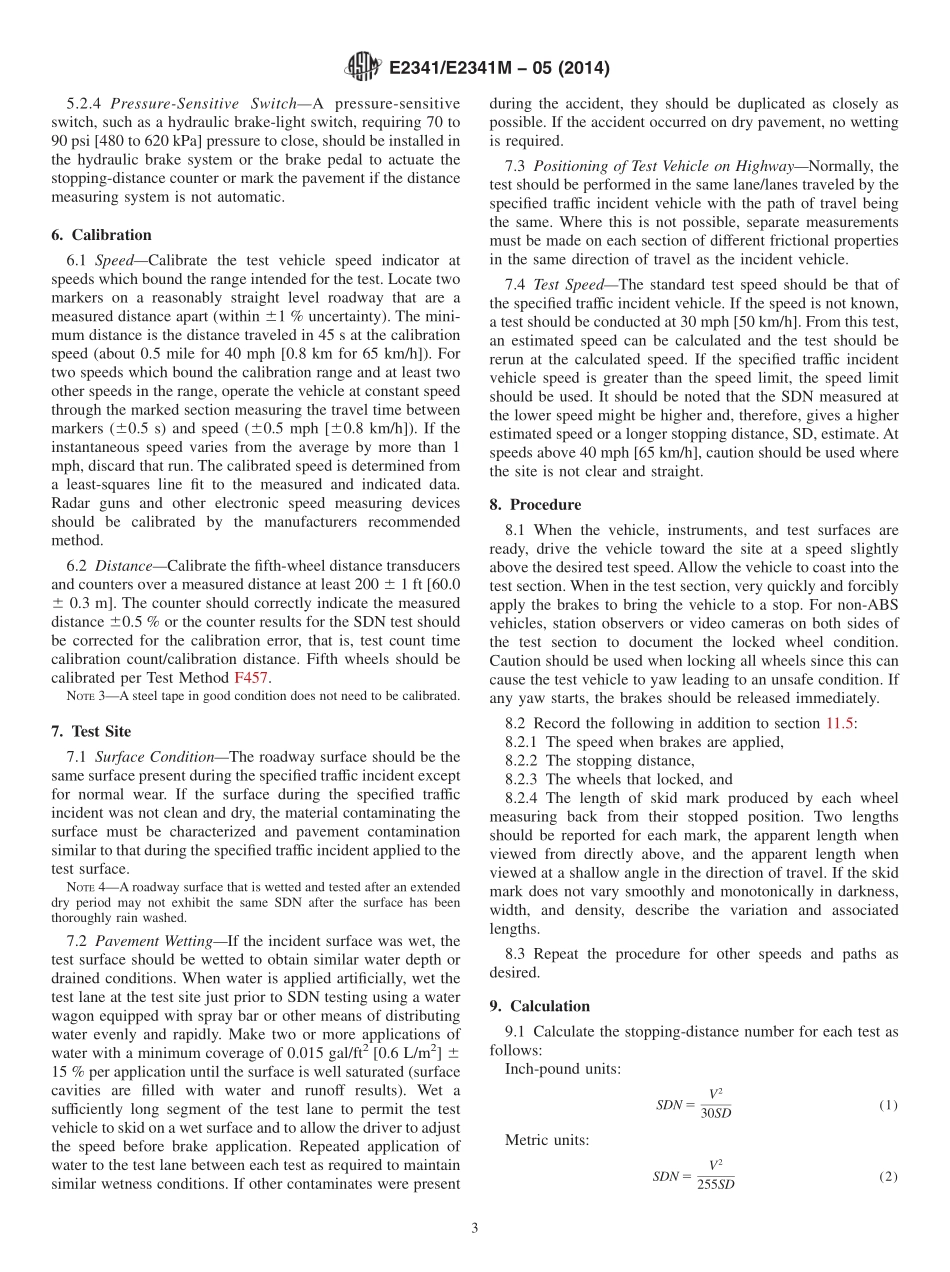 ASTM_E_2341_-_E_2341M_-_05_2014.pdf_第3页