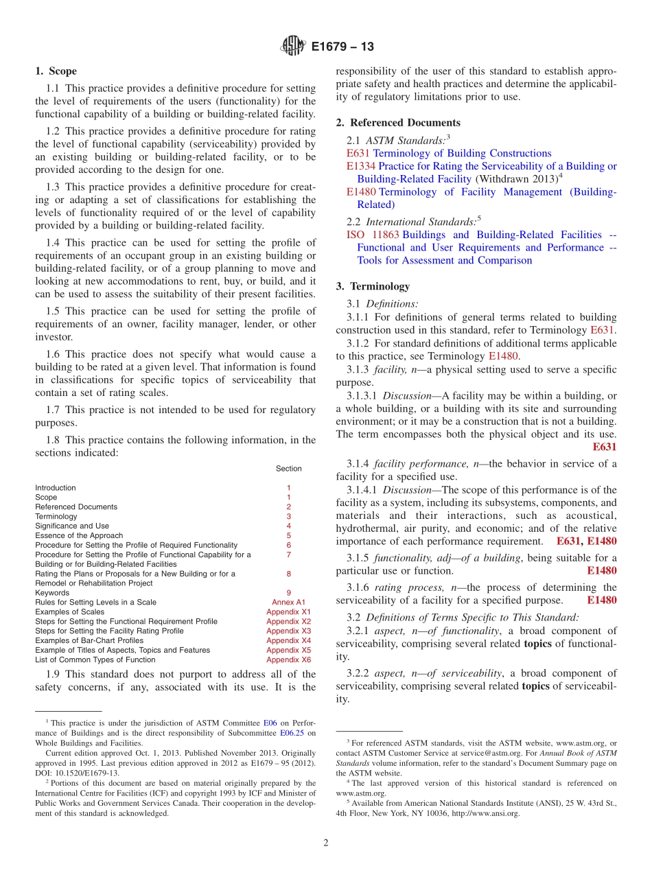 ASTM_E_1679_-_13.pdf_第2页