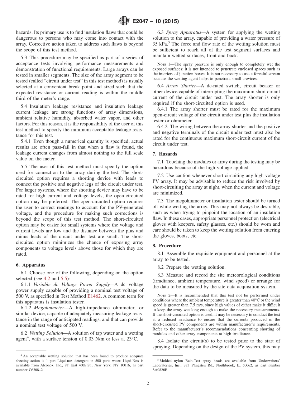 ASTM_E_2047_-_10_2015.pdf_第2页