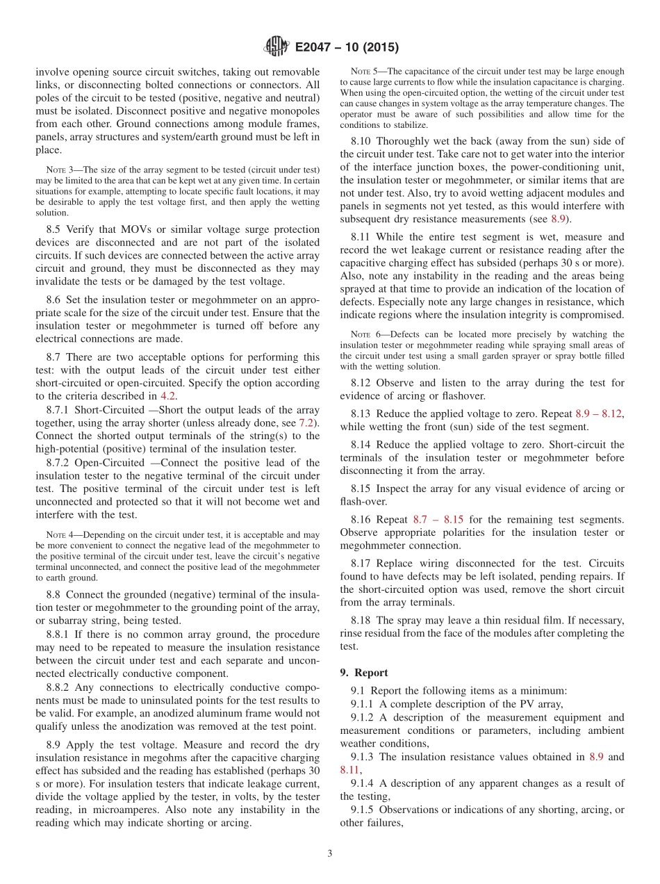 ASTM_E_2047_-_10_2015.pdf_第3页