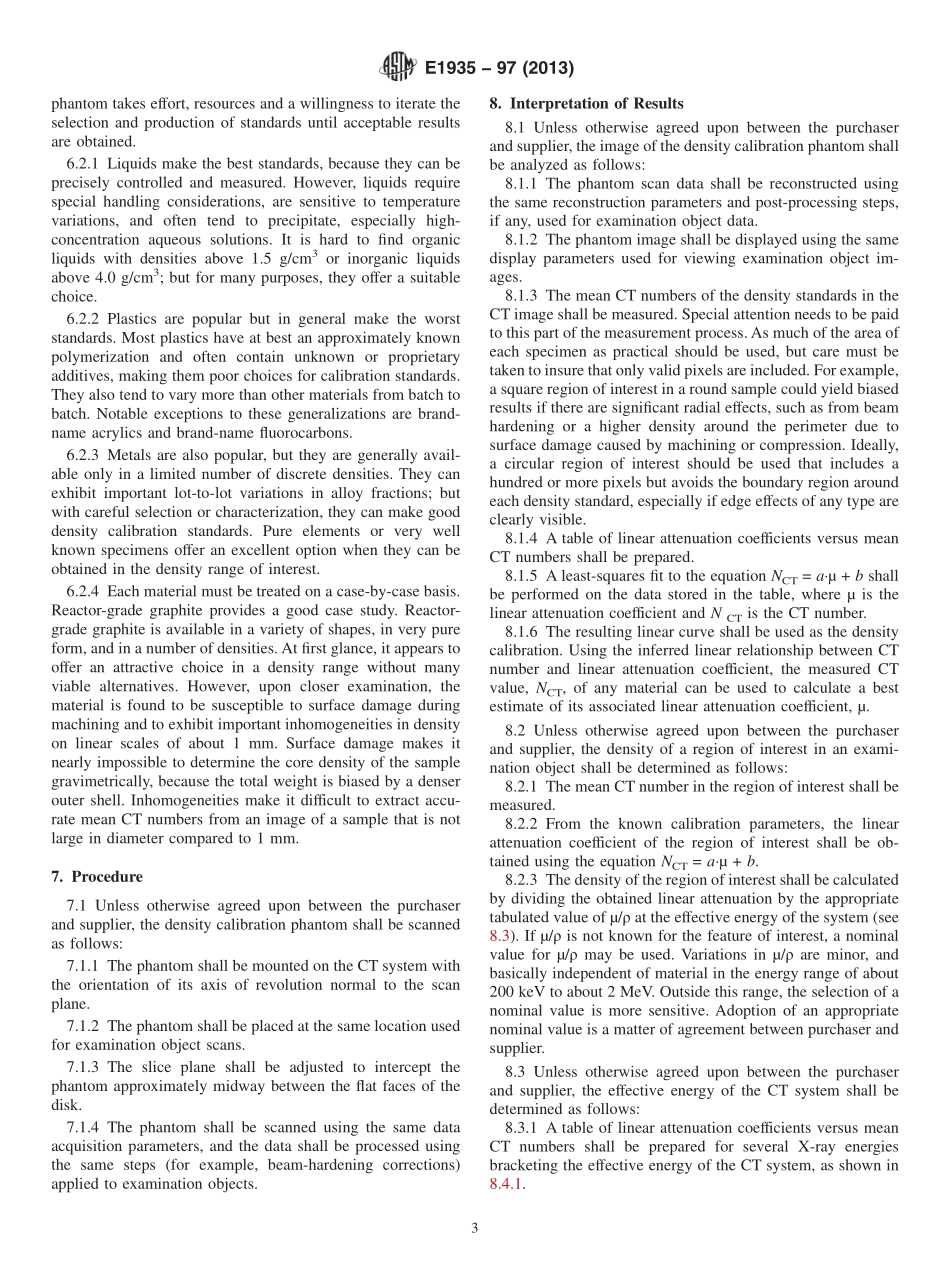 ASTM_E_1935_-_97_2013.pdf_第3页