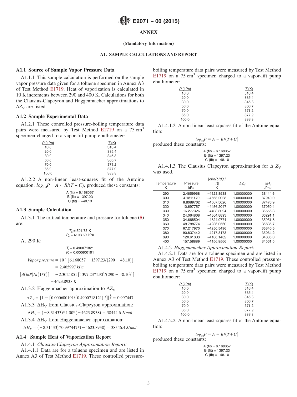 ASTM_E_2071_-_00_2015.pdf_第3页