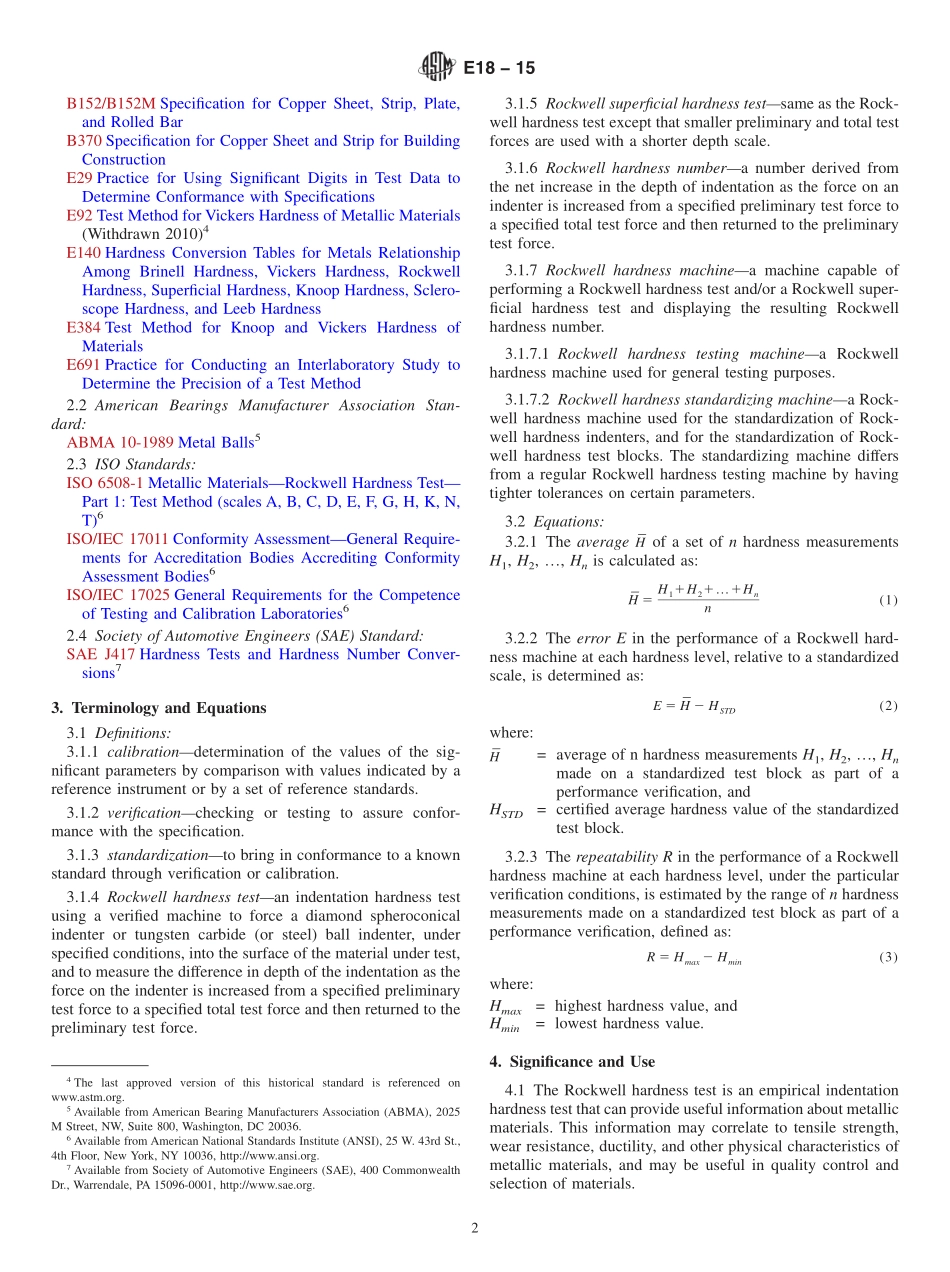 ASTM_E_18_-_15.pdf_第2页