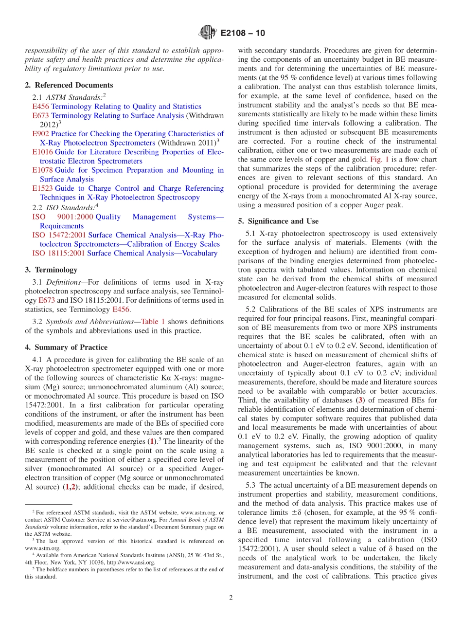 ASTM_E_2108_-_10.pdf_第2页