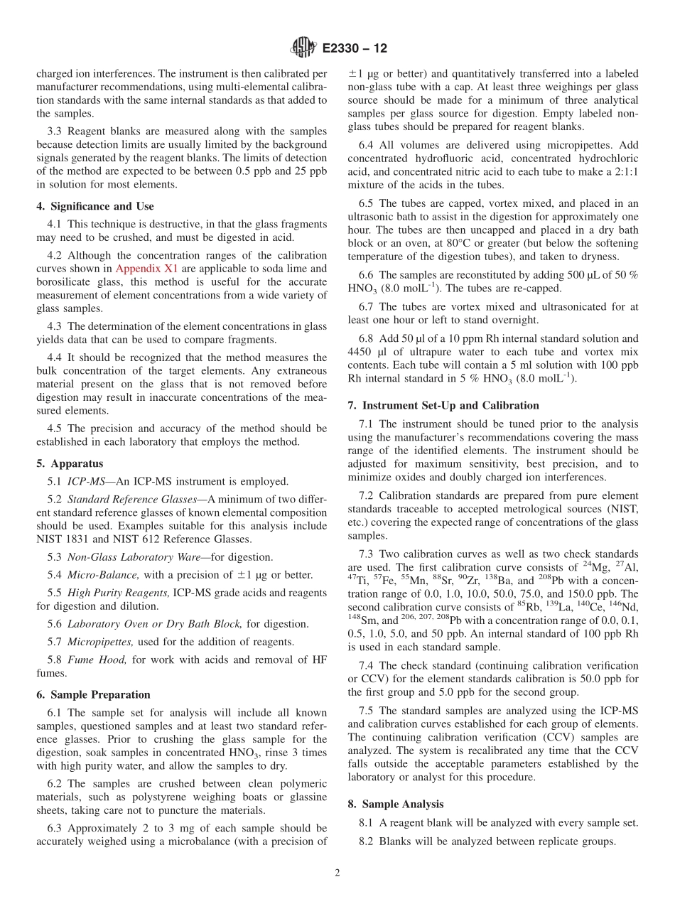 ASTM_E_2330_-_12.pdf_第2页