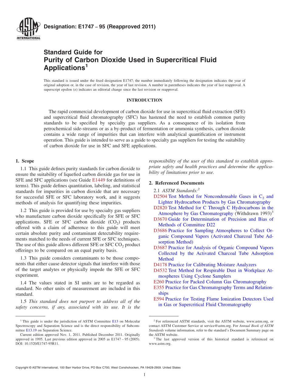 ASTM_E_1747_-_95_2011.pdf_第1页