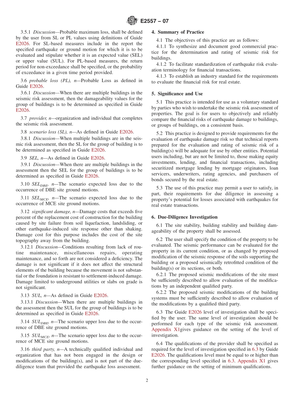 ASTM_E_2557_-_07.pdf_第2页