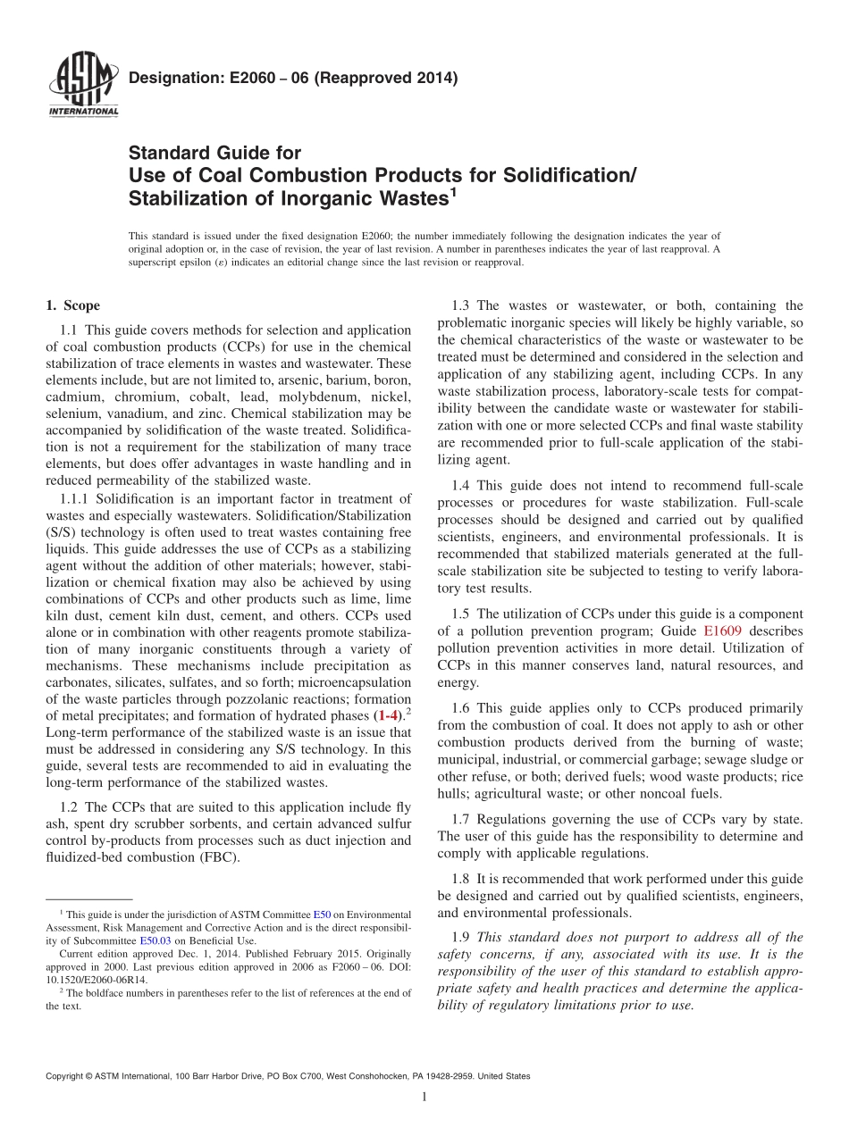 ASTM_E_2060_-_06_2014.pdf_第1页