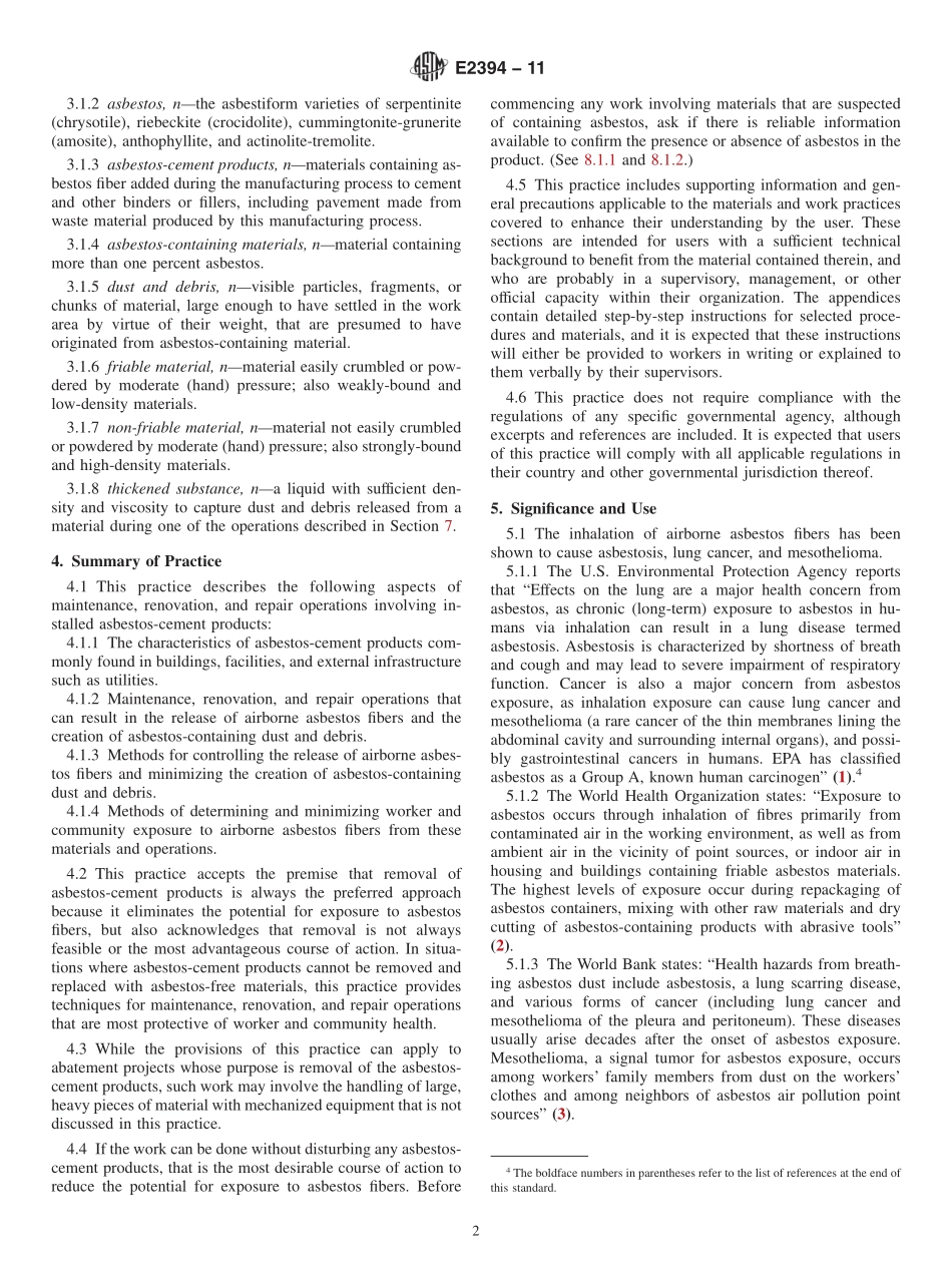 ASTM_E_2394_-_11.pdf_第2页