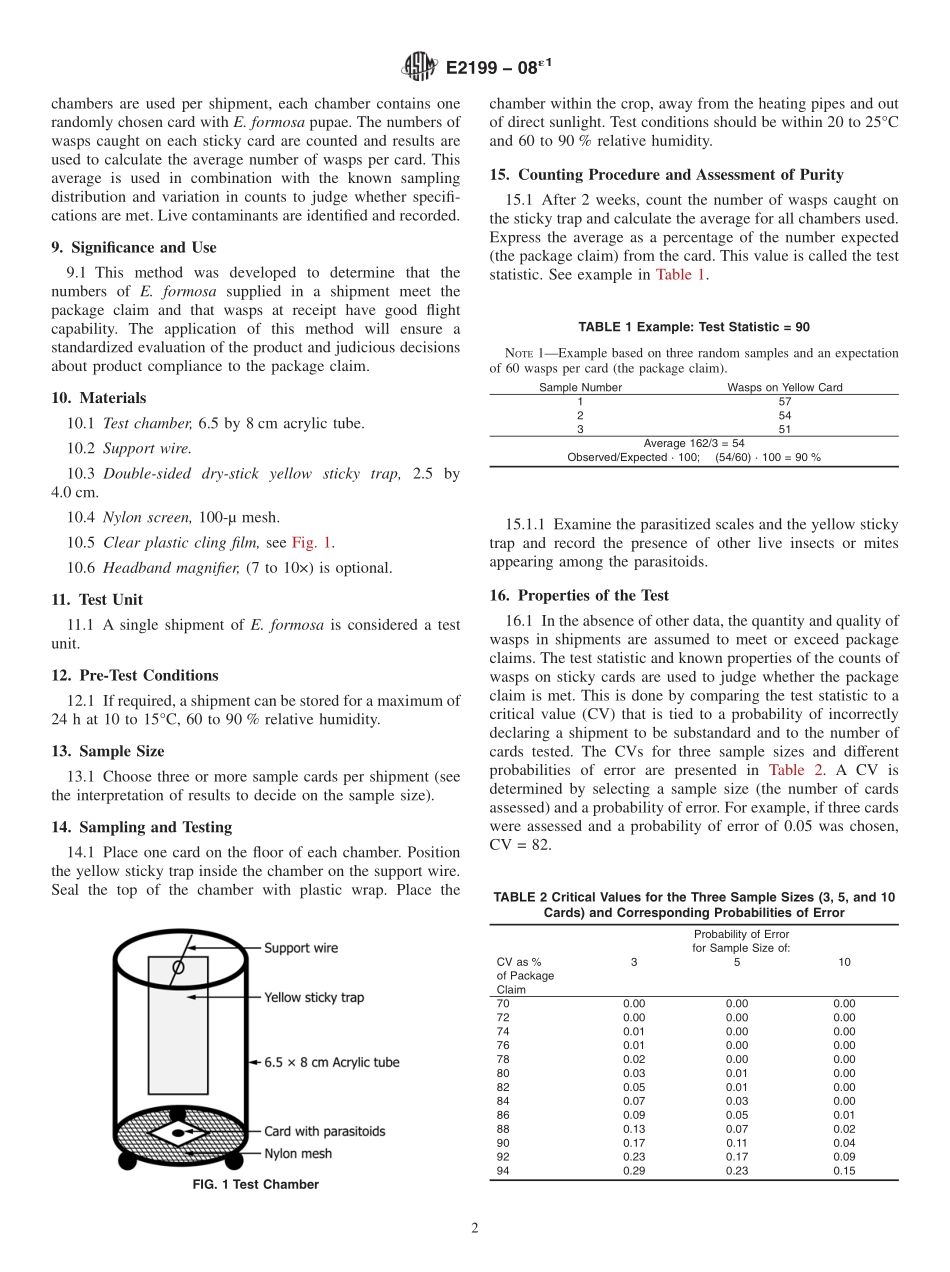 ASTM_E_2199_-_08e1.pdf_第2页