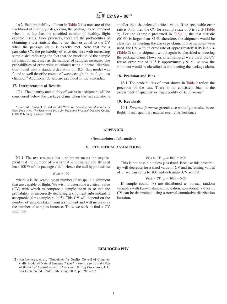 ASTM_E_2199_-_08e1.pdf_第3页