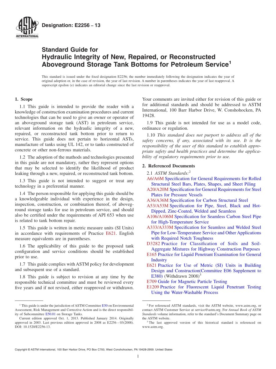 ASTM_E_2256_-_13.pdf_第1页