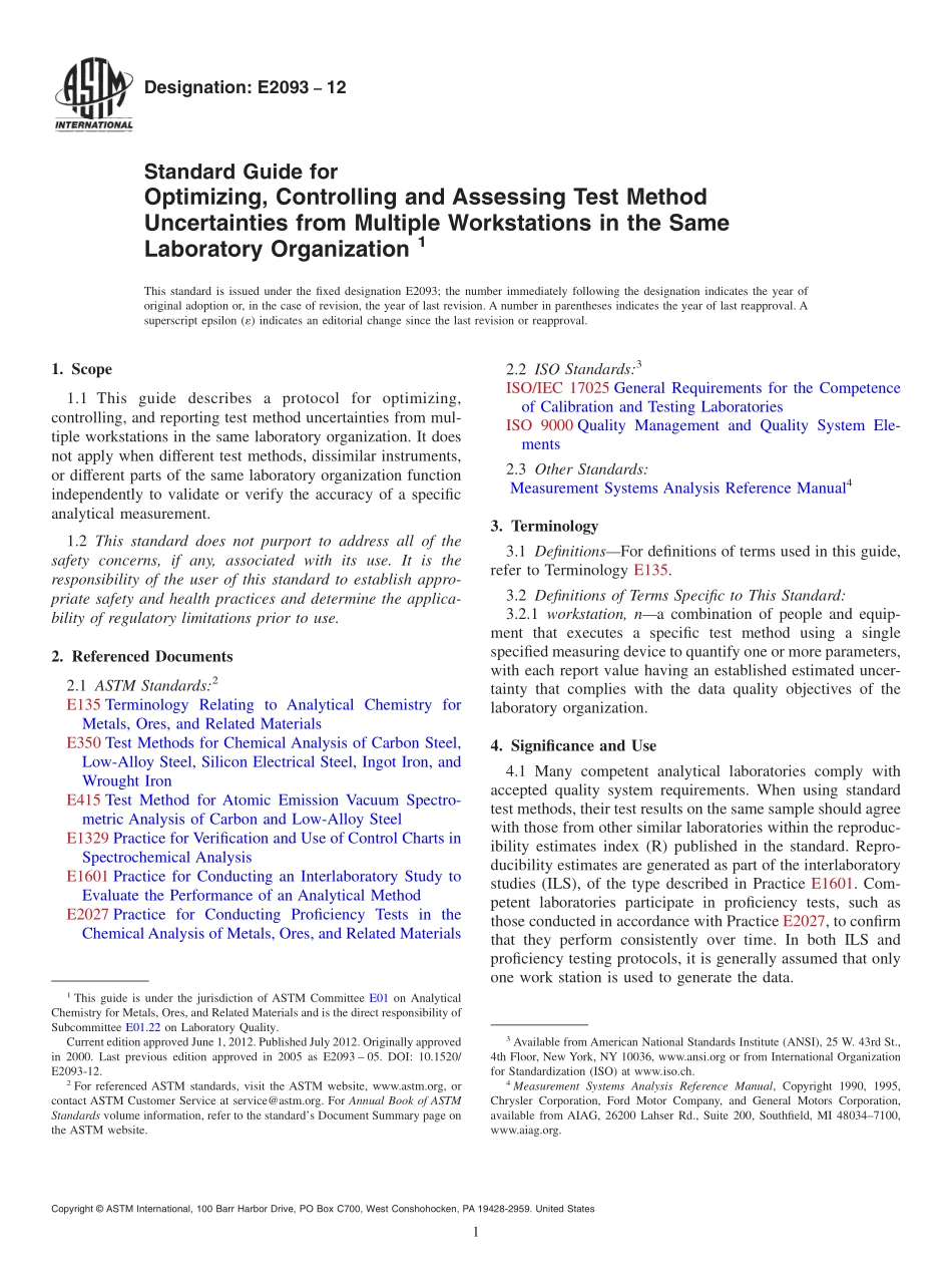 ASTM_E_2093_-_12.pdf_第1页