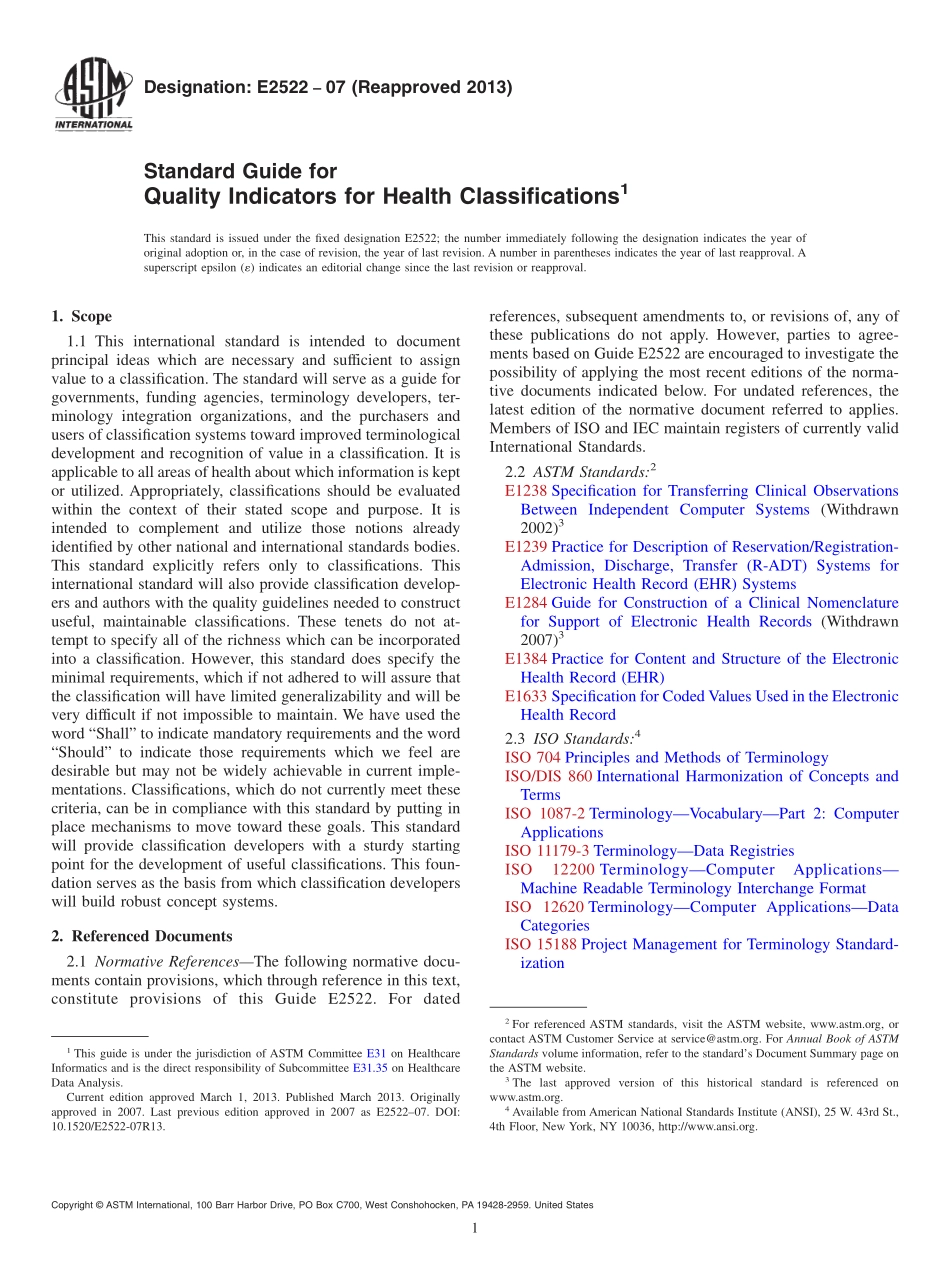 ASTM_E_2522_-_07_2013.pdf_第1页