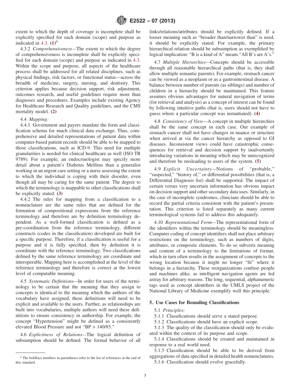 ASTM_E_2522_-_07_2013.pdf_第3页