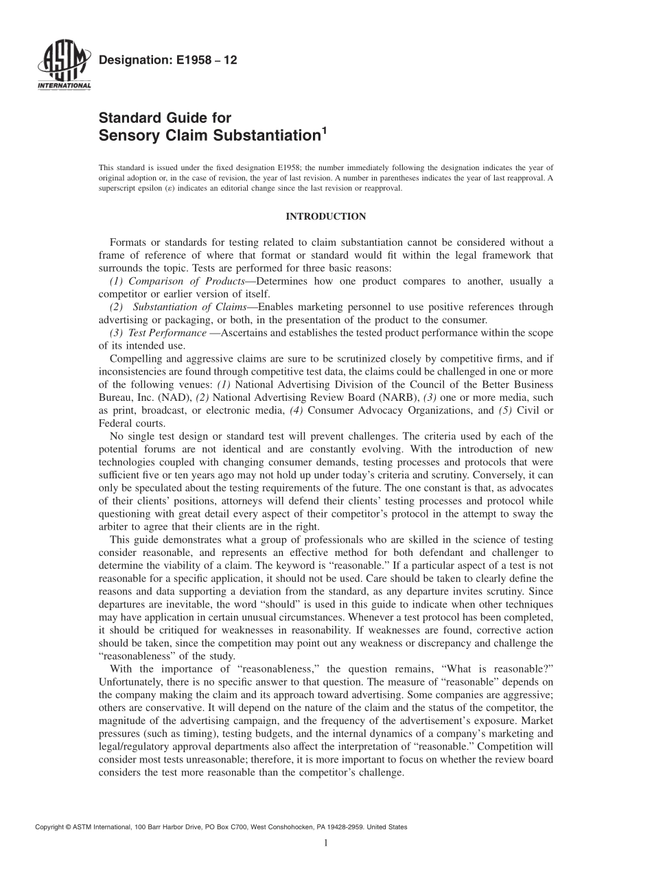 ASTM_E_1958_-_12.pdf_第1页