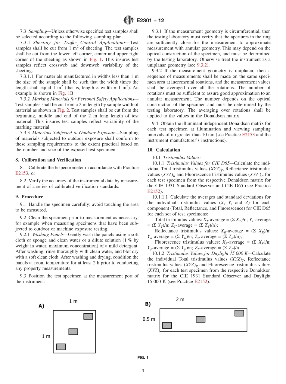 ASTM_E_2301_-_12.pdf_第3页