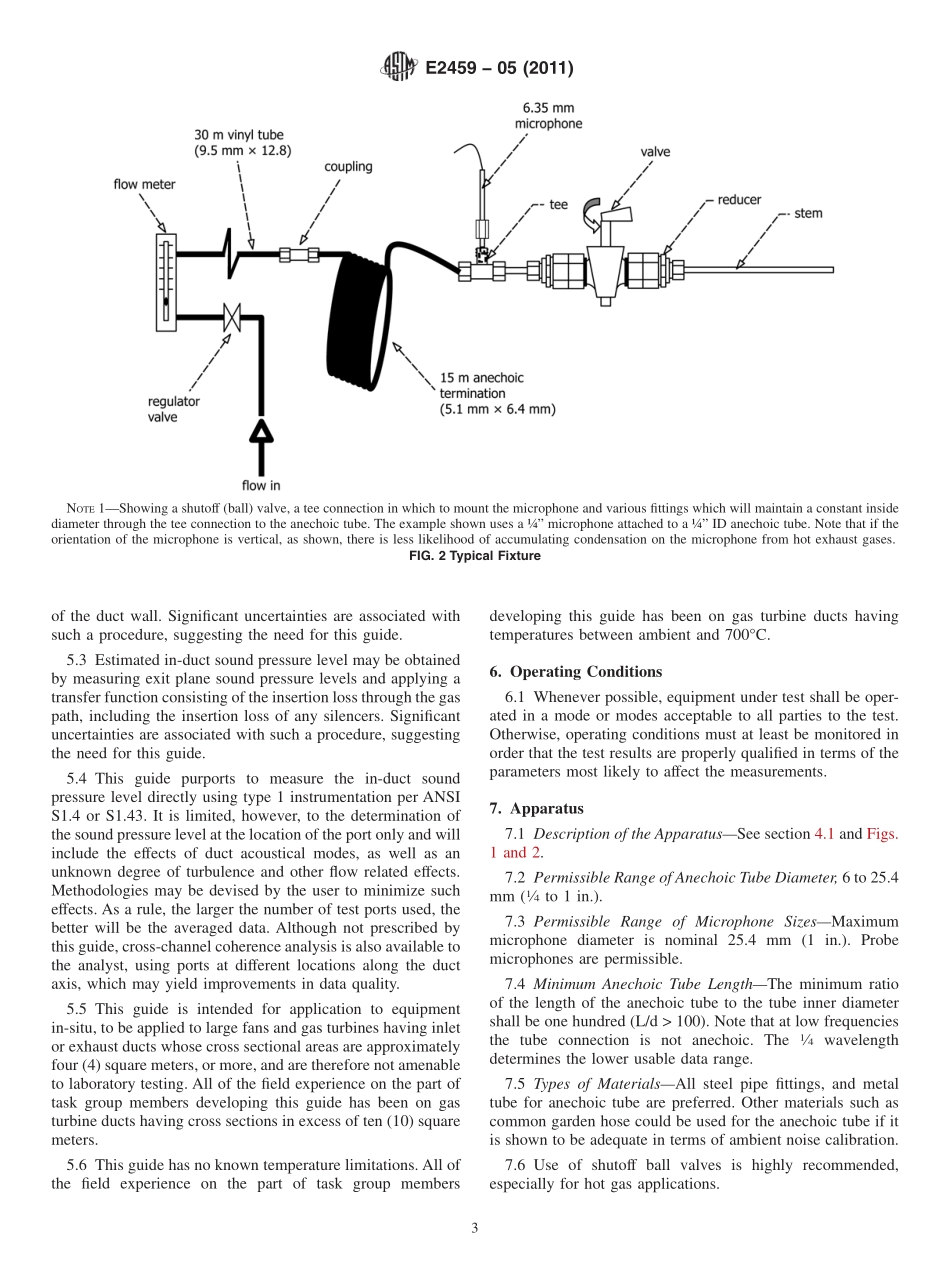 ASTM_E_2459_-_05_2011.pdf_第3页