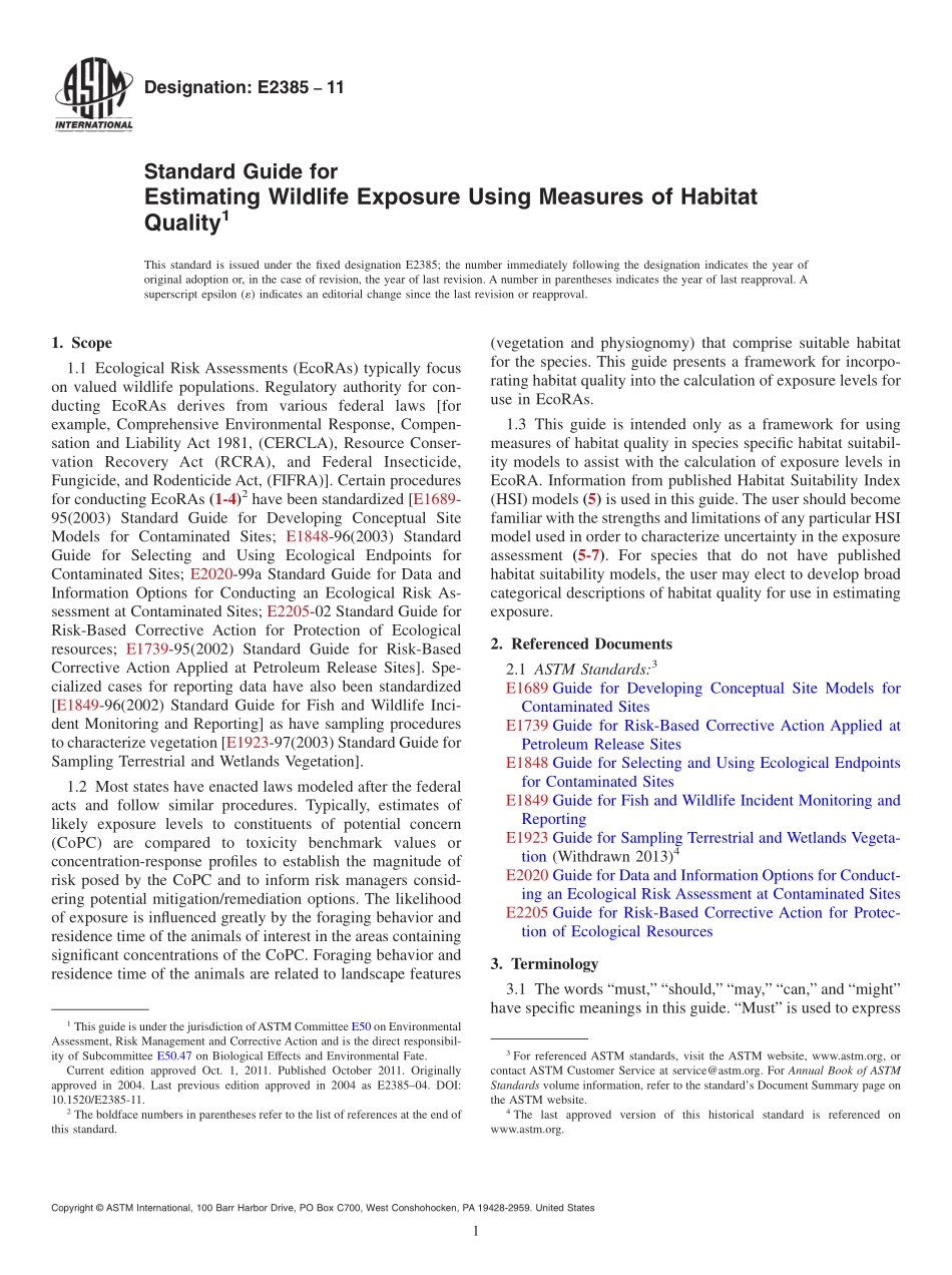 ASTM_E_2385_-_11.pdf_第1页