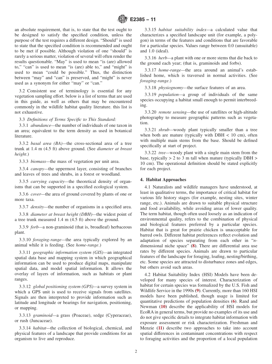 ASTM_E_2385_-_11.pdf_第2页