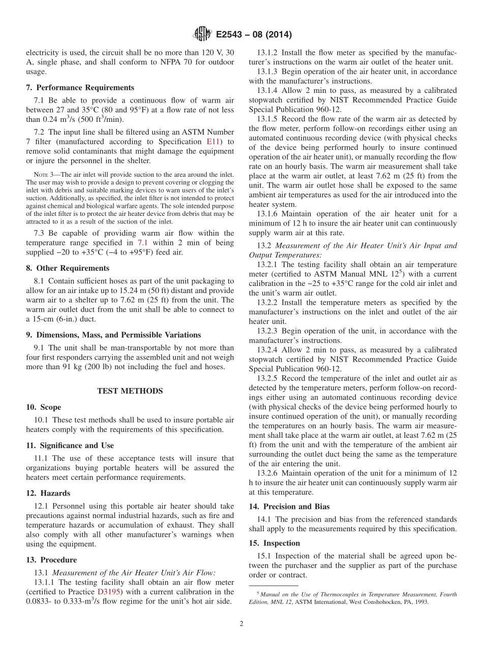 ASTM_E_2543_-_08_2014.pdf_第2页