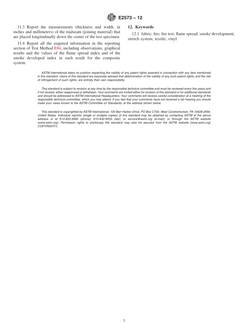 ASTM_E_2573_-_12.pdf_第3页