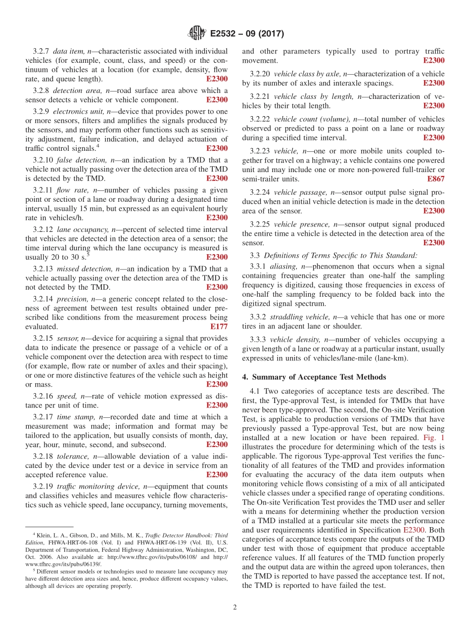 ASTM_E_2532_-_09_2017.pdf_第2页