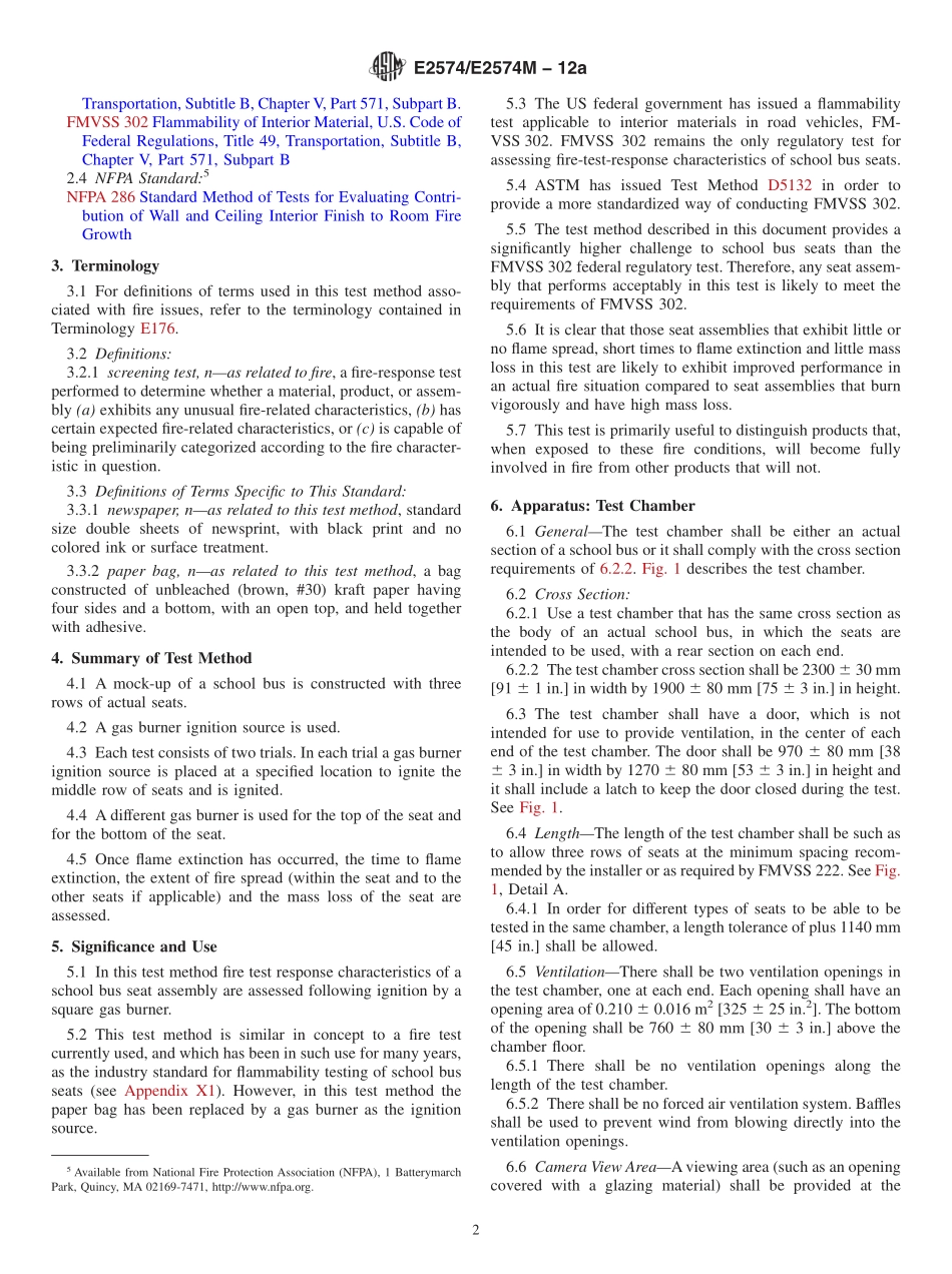 ASTM_E_2574_-_E_2574M_-_12a.pdf_第2页
