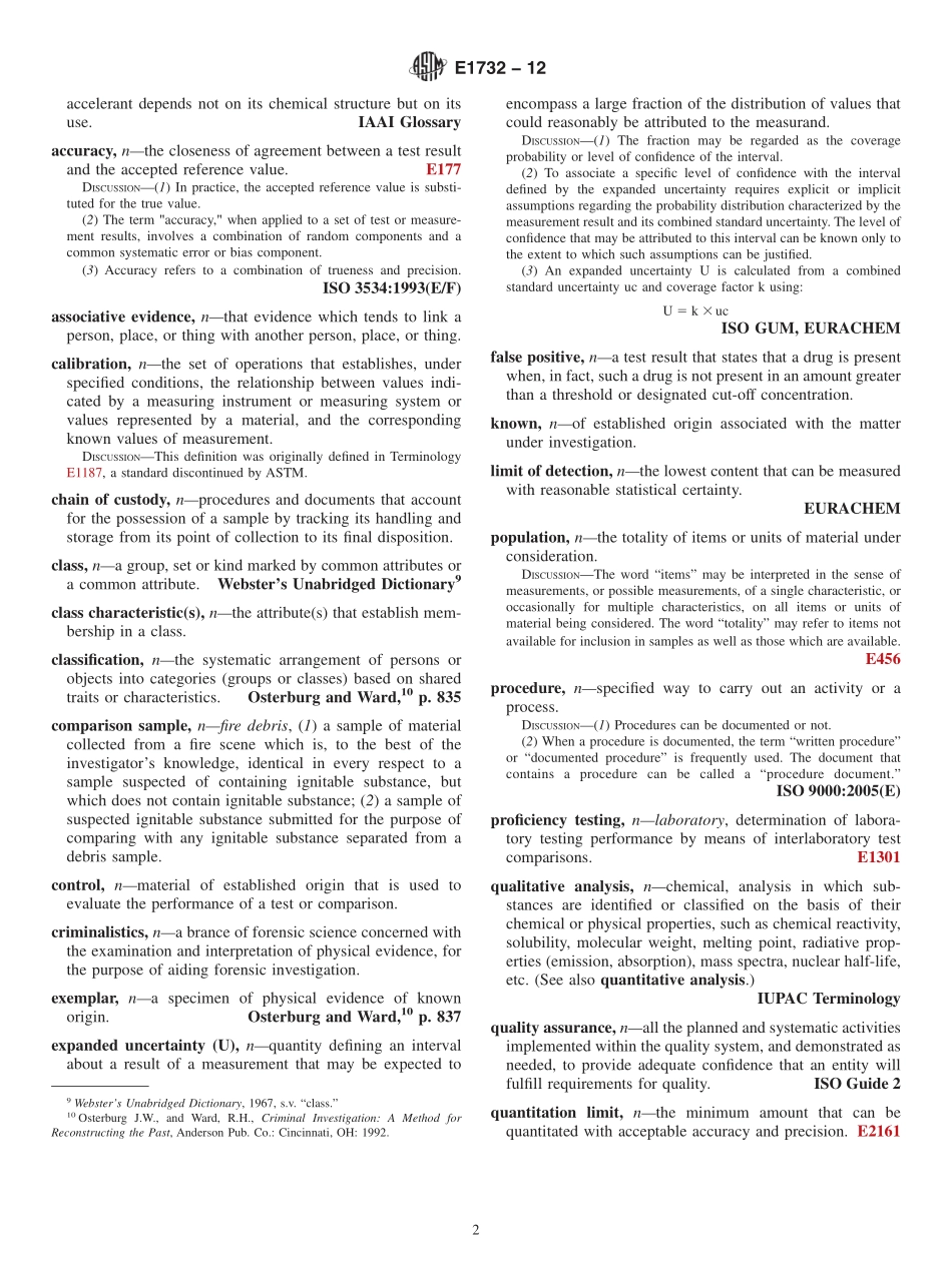 ASTM_E_1732_-_12.pdf_第2页