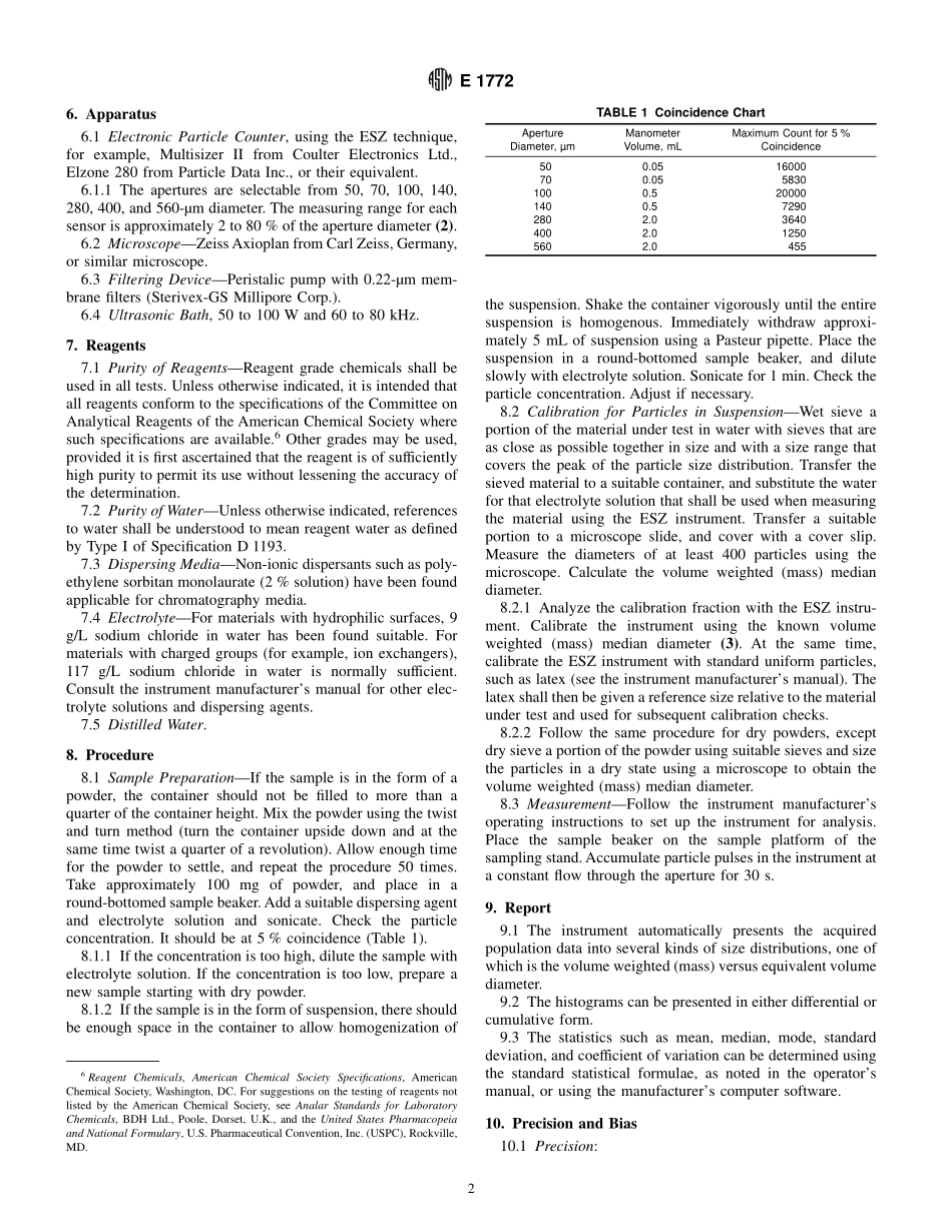 ASTM_E_1772_-_95_2001.pdf_第2页