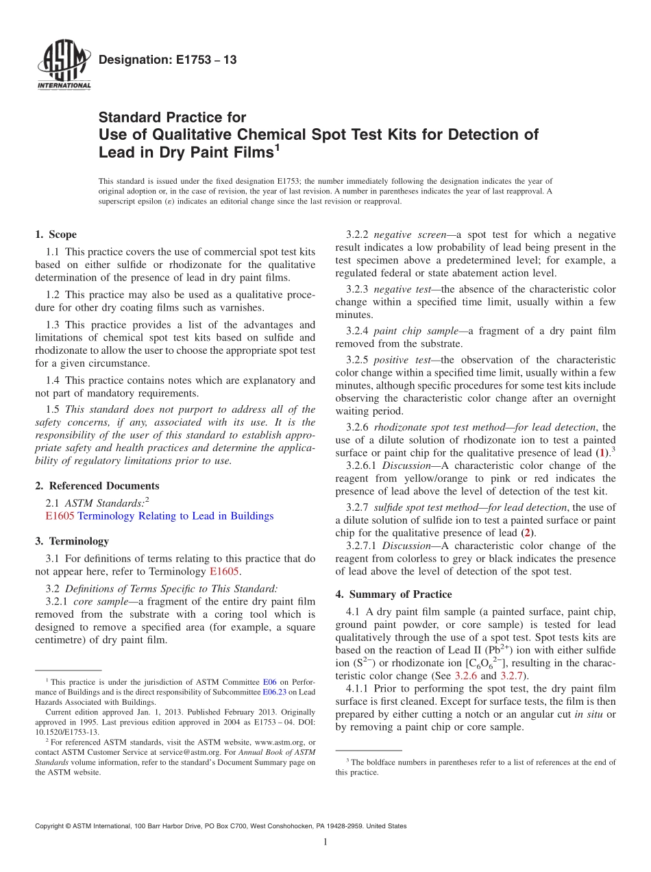 ASTM_E_1753_-_13.pdf_第1页