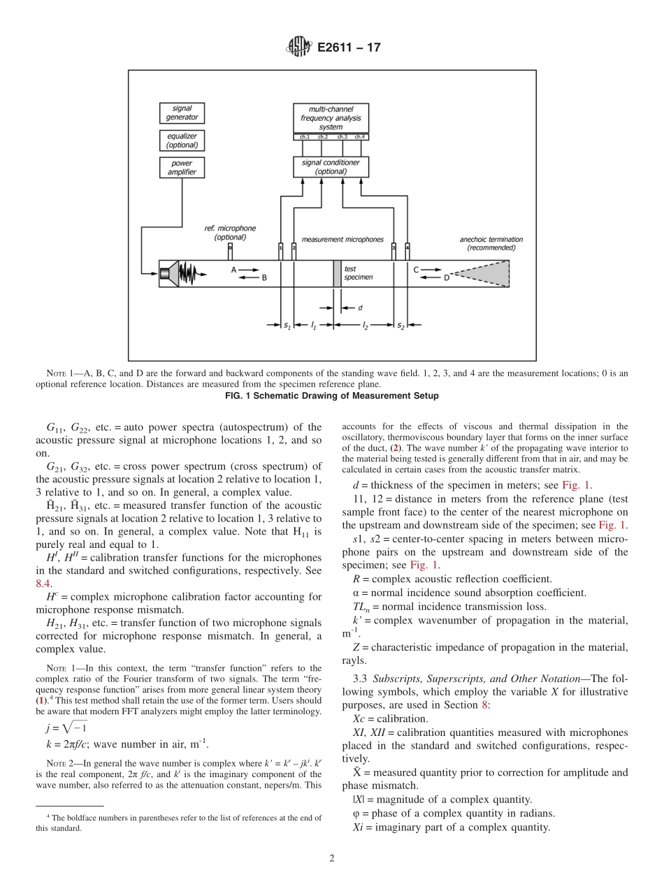 ASTM_E_2611_-_17.pdf_第2页