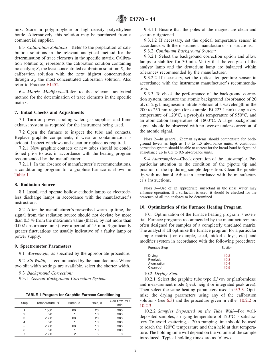 ASTM_E_1770_-_14.pdf_第2页