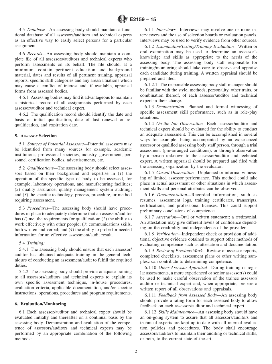 ASTM_E_2159_-_15.pdf_第2页