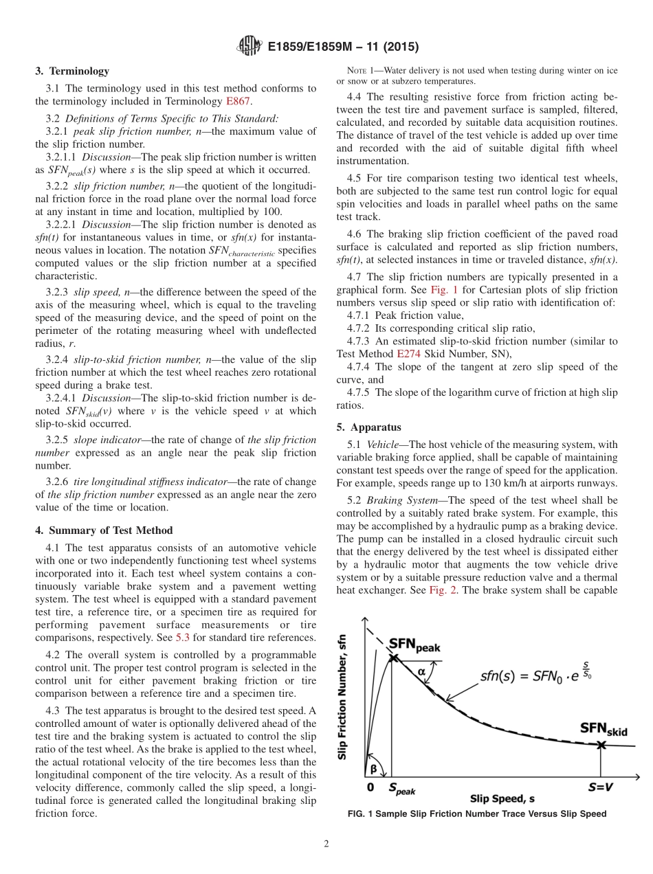 ASTM_E_1859_-_E_1859M_-_11_2015.pdf_第2页