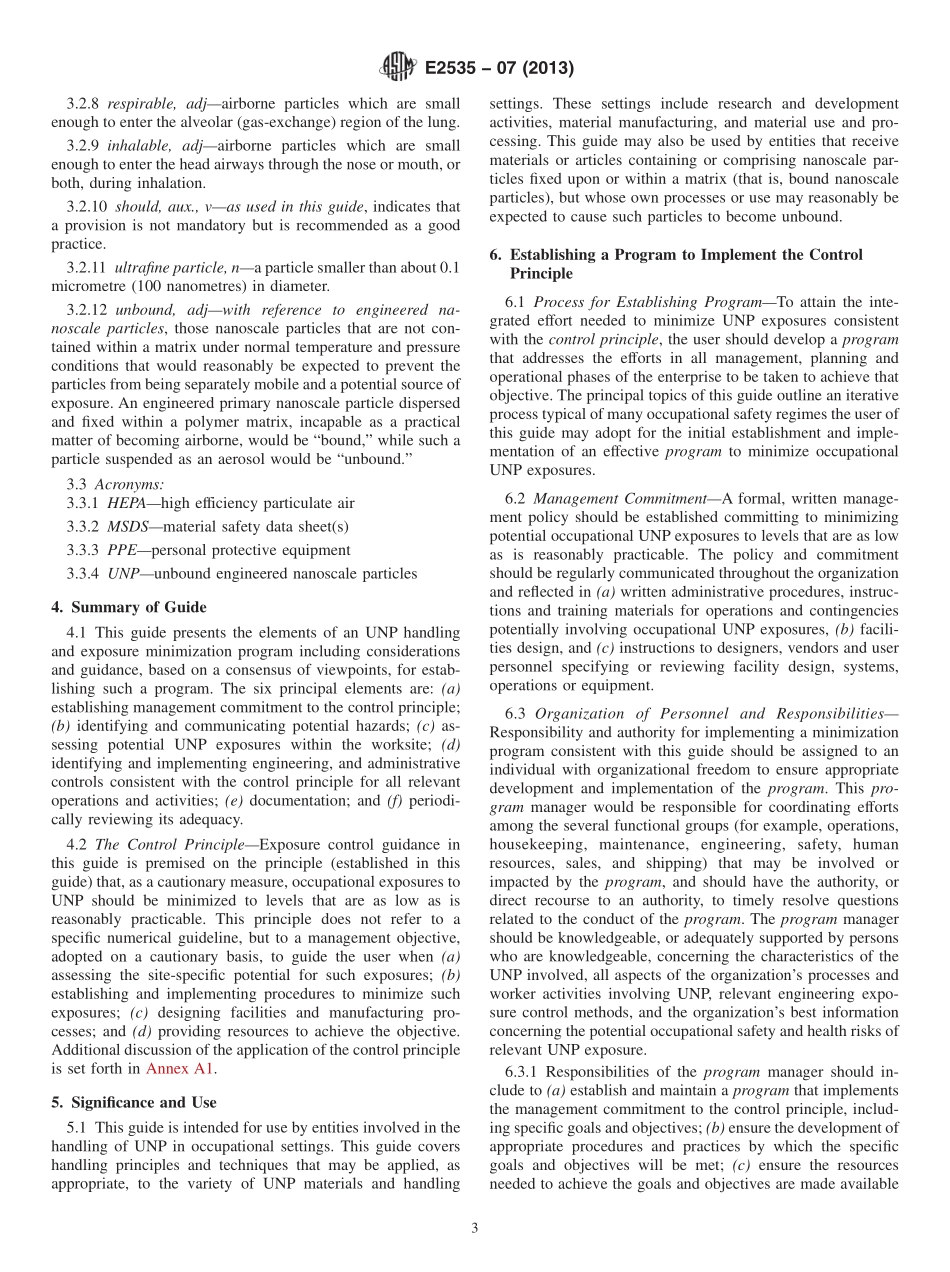 ASTM_E_2535_-_07_2013.pdf_第3页