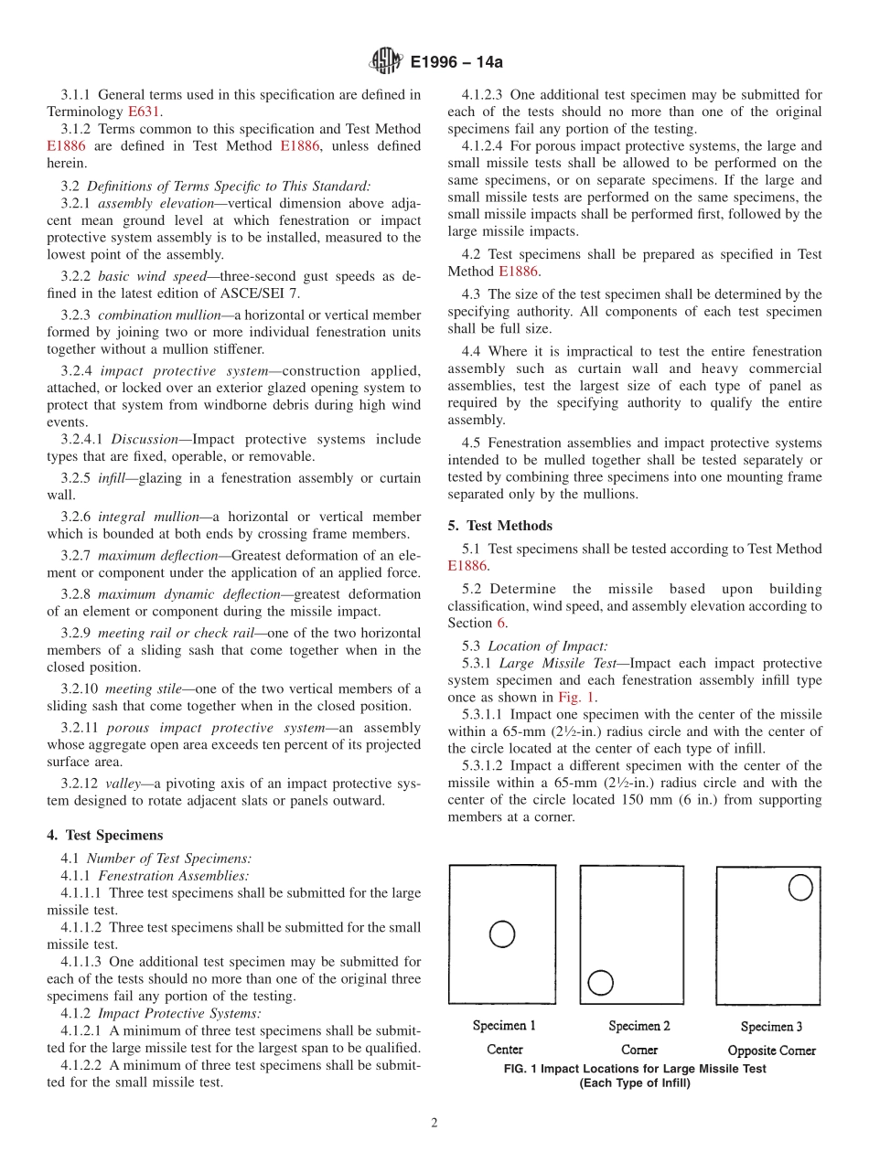 ASTM_E_1996_-_14a.pdf_第2页