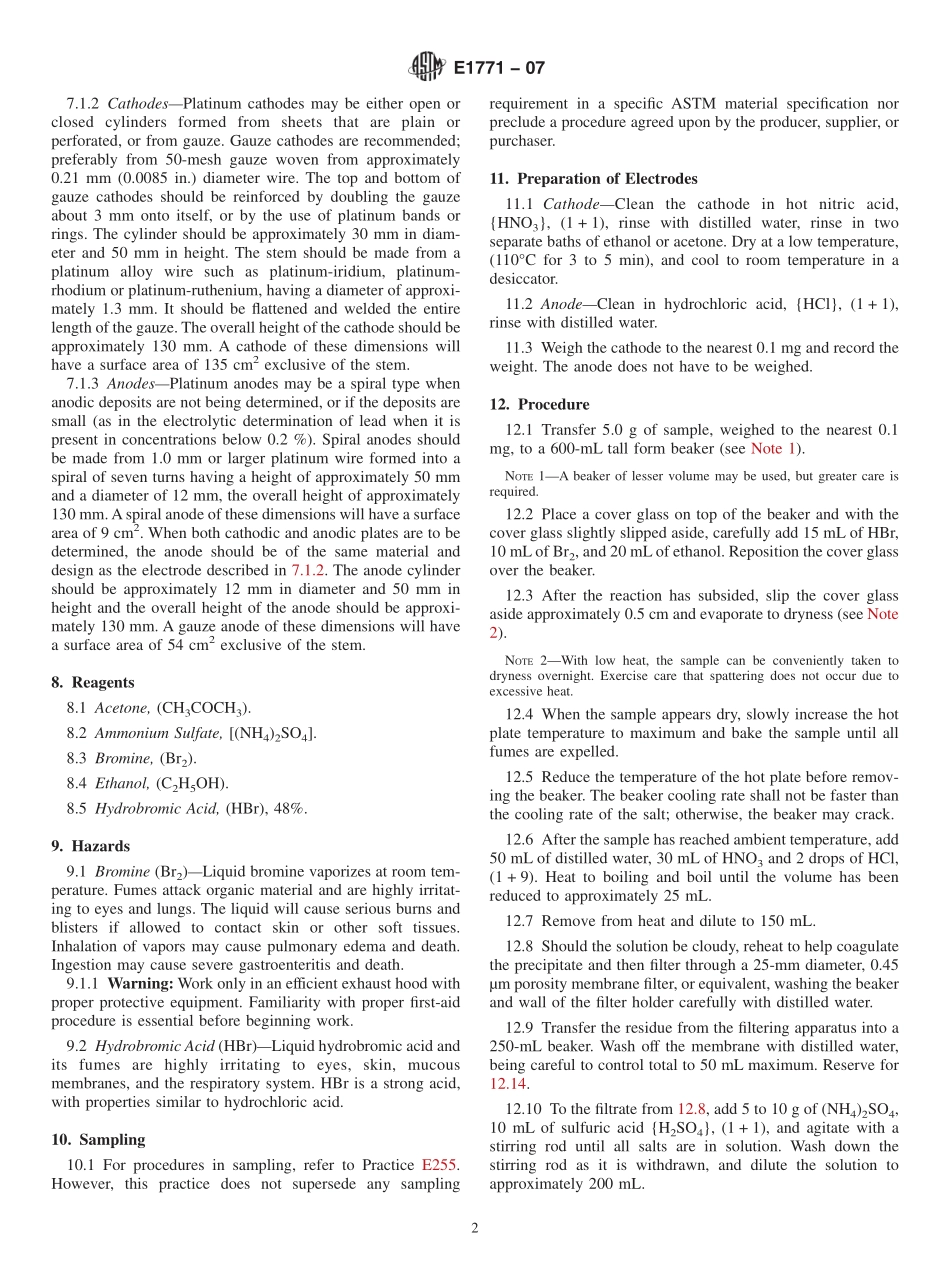 ASTM_E_1771_-_07.pdf_第2页