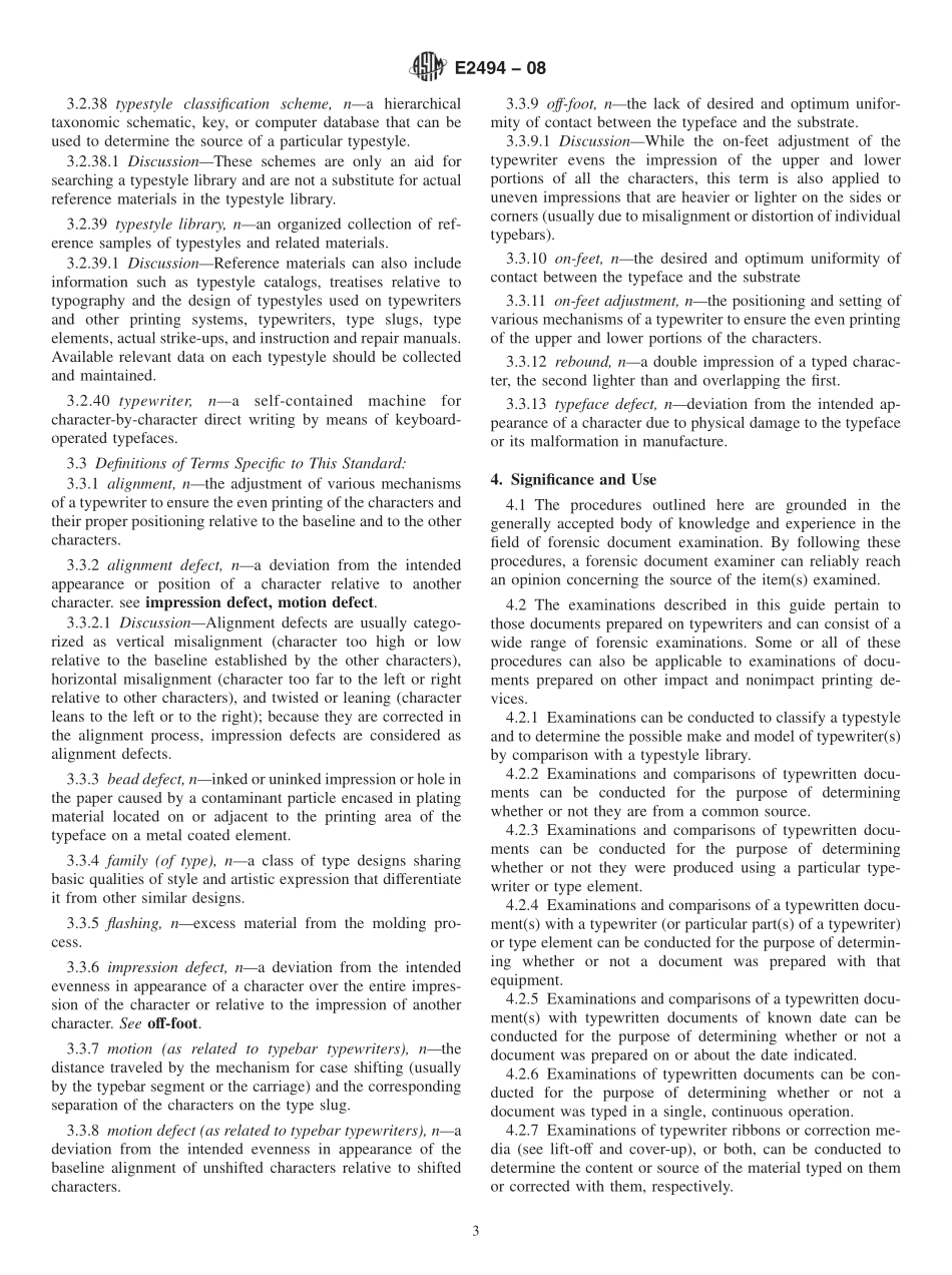 ASTM_E_2494_-_08.pdf_第3页