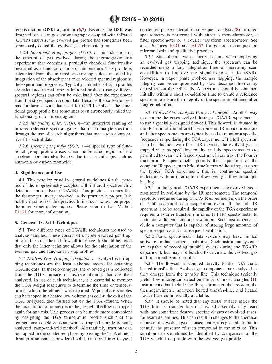 ASTM_E_2105_-_00_2010.pdf_第2页
