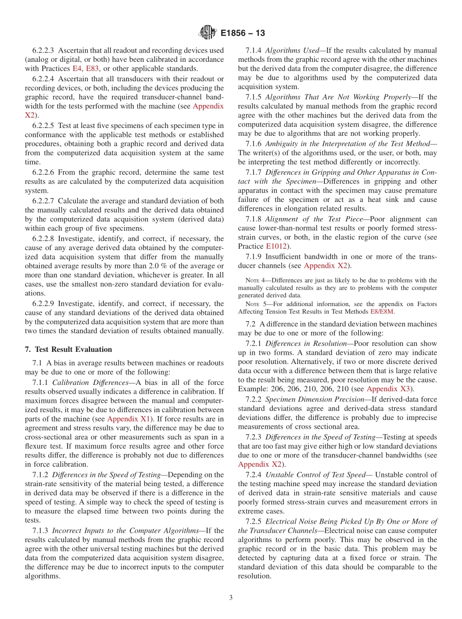 ASTM_E_1856_-_13.pdf_第3页