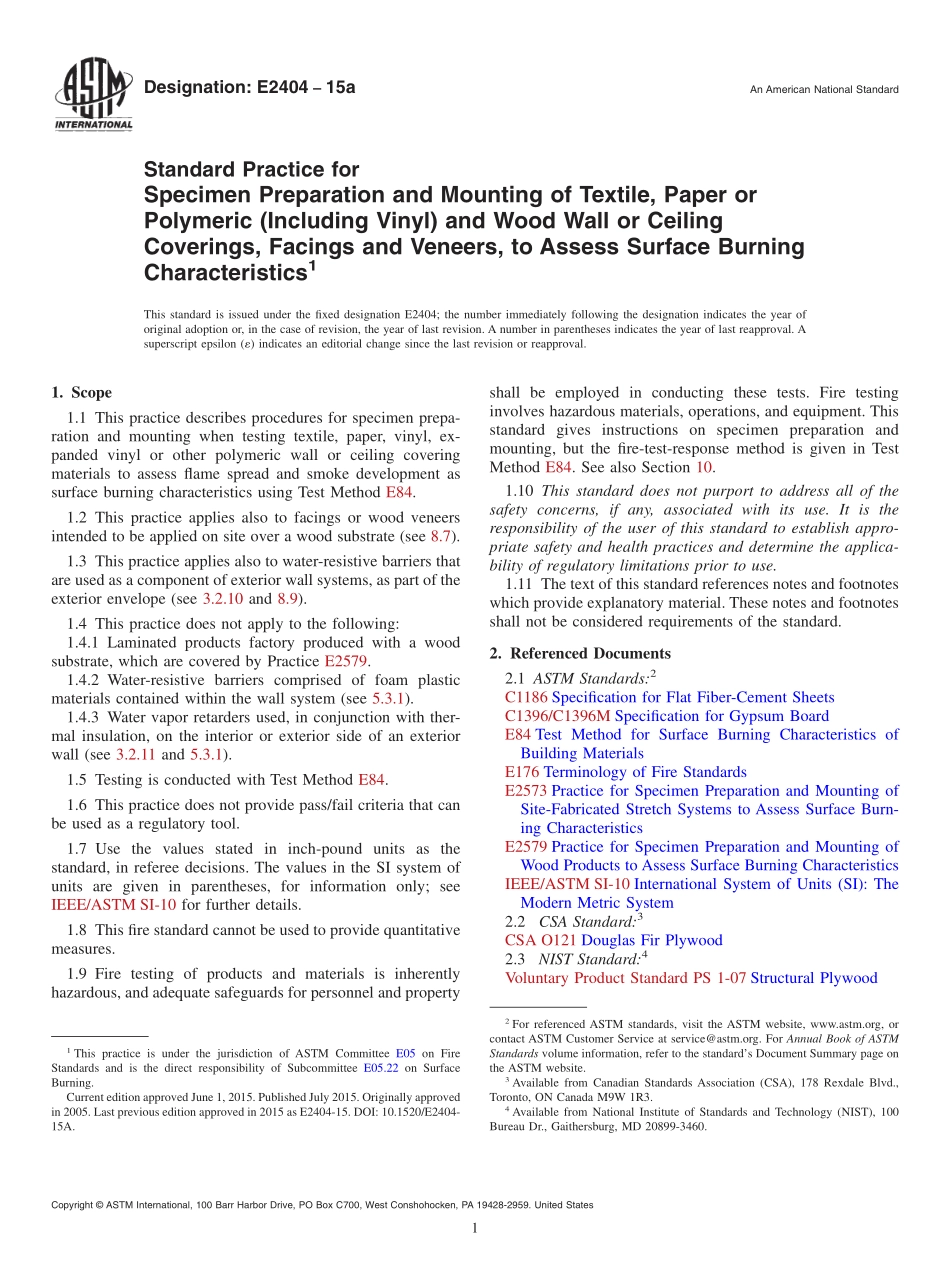 ASTM_E_2404_-_15a.pdf_第1页