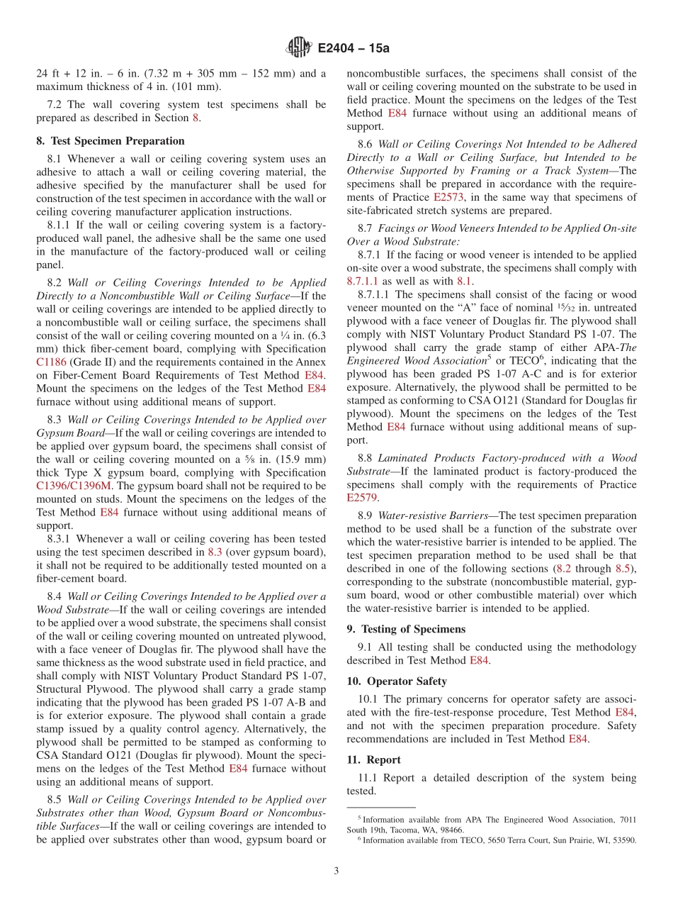 ASTM_E_2404_-_15a.pdf_第3页