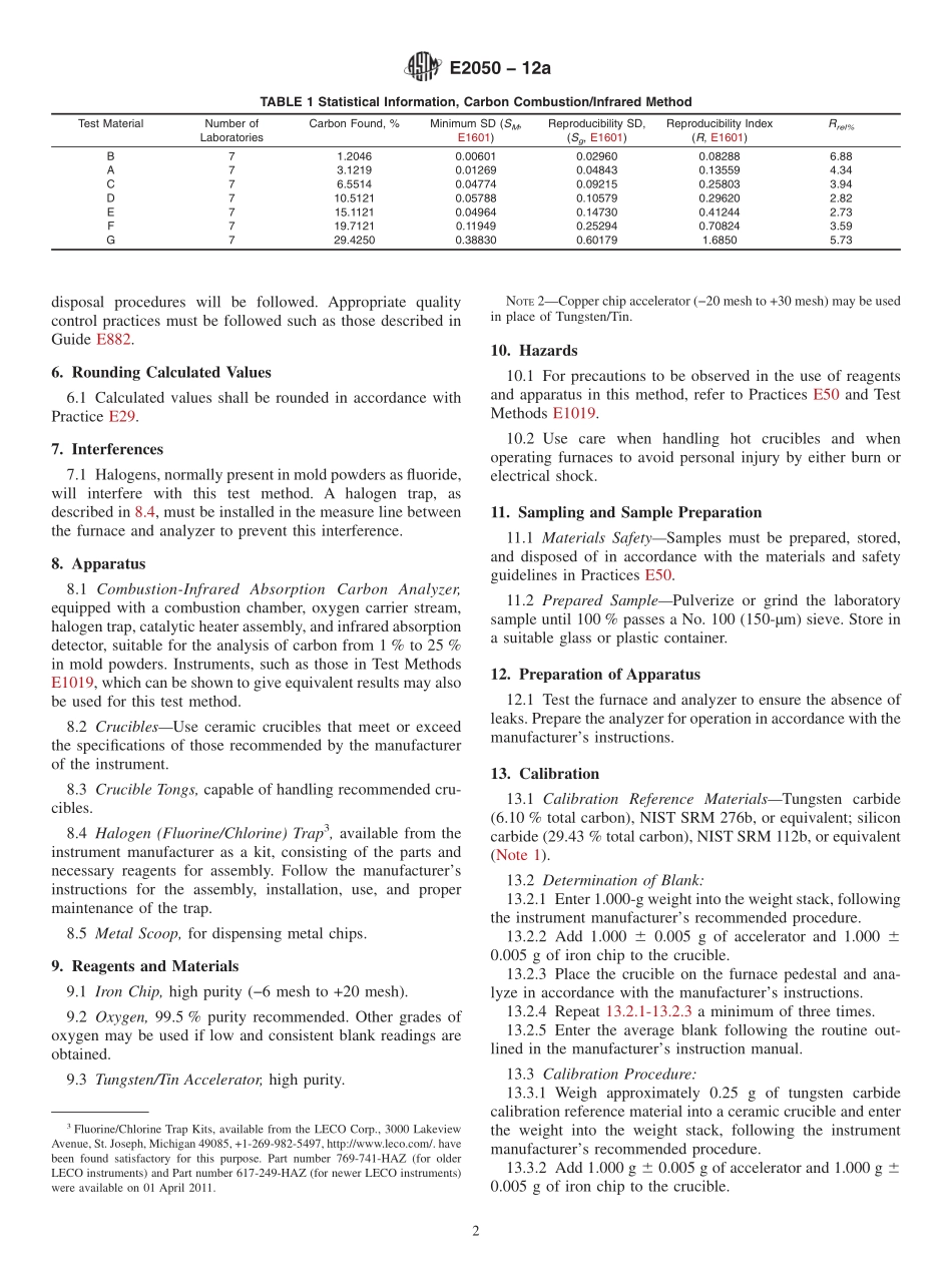 ASTM_E_2050_-_12a.pdf_第2页