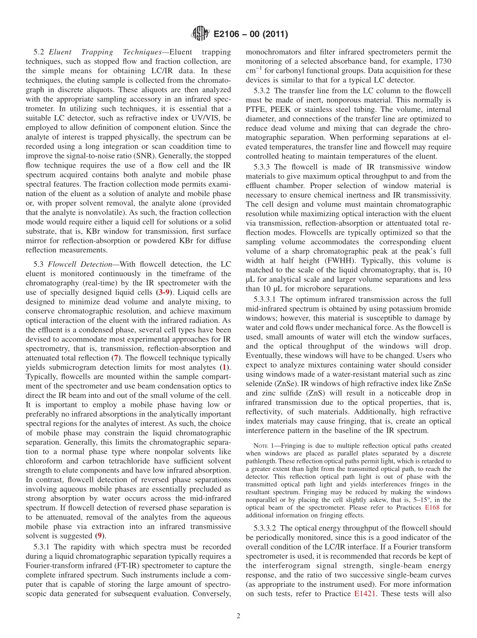 ASTM_E_2106_-_00_2011.pdf_第2页