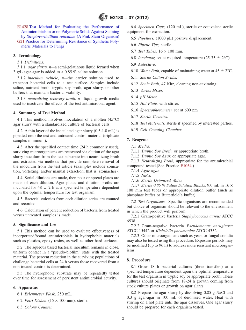 ASTM_E_2180_-_07_2012.pdf_第2页