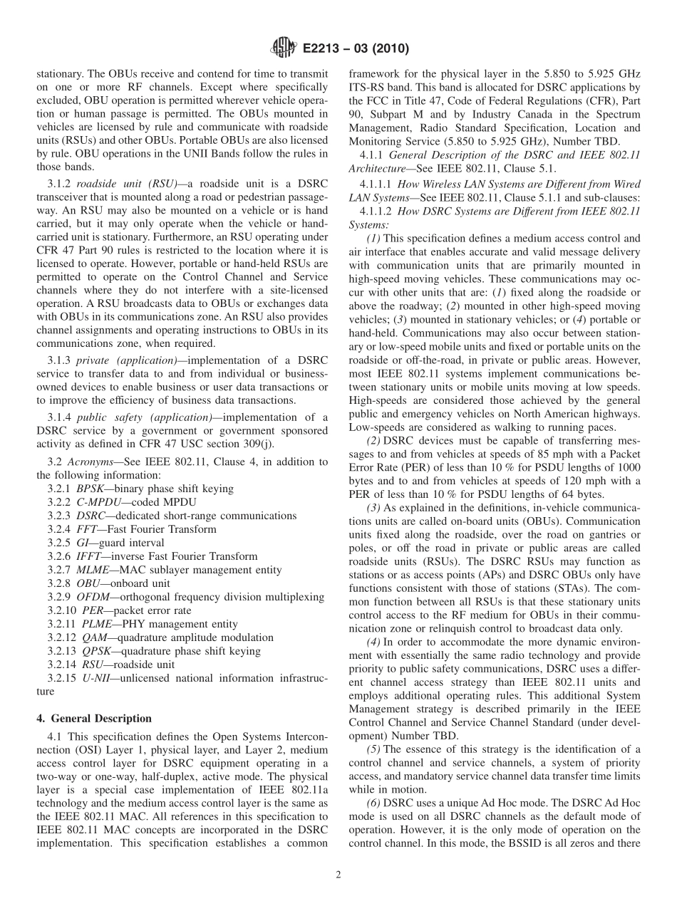 ASTM_E_2213_-_03_2010.pdf_第2页