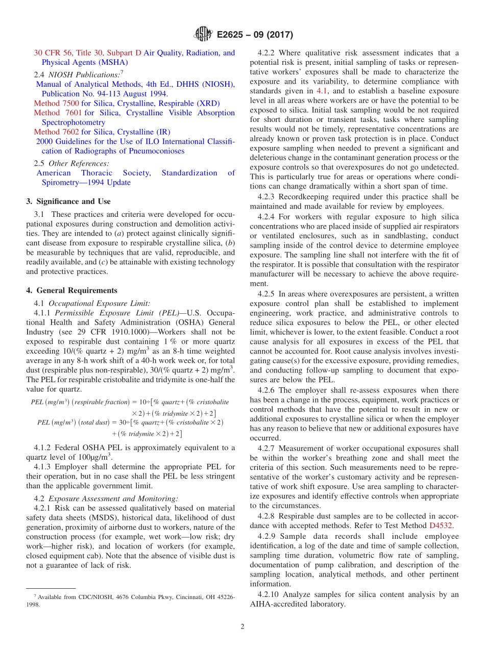 ASTM_E_2625_-_09_2017.pdf_第2页