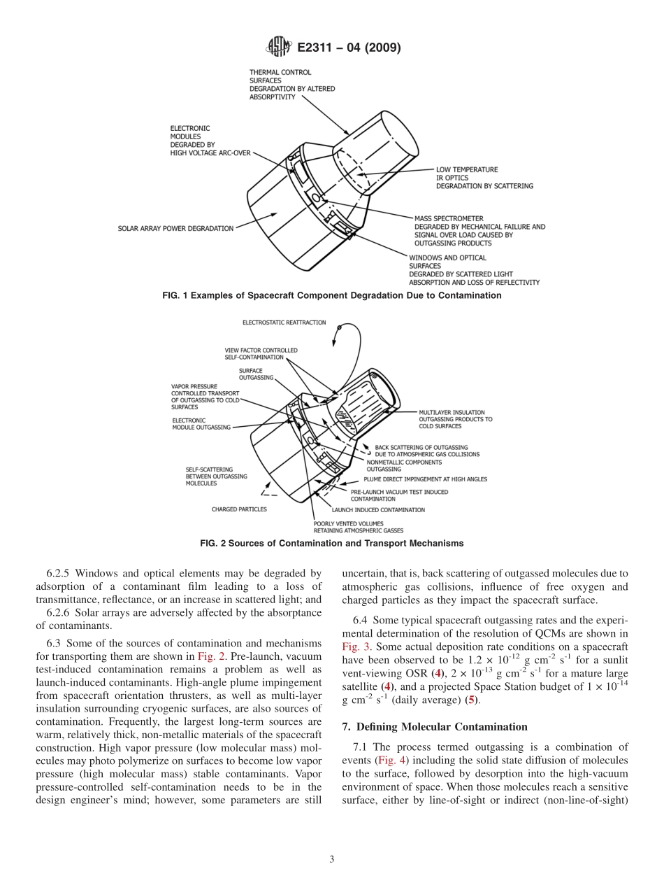 ASTM_E_2311_-_04_2009.pdf_第3页